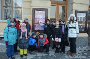 Концерт, посвящённый 72-й годовщине полного освобождения Ленинграда от фашистской блокады