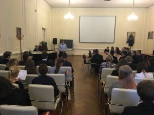 Профилактическая лекция