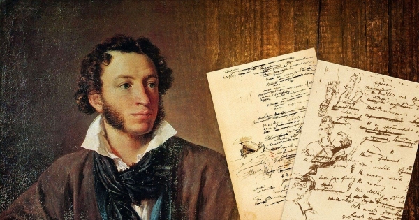 10 февраля - День памяти Александра Сергеевича Пушкина (1837 г.)