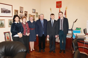 Городская научно-методическая конференция в рамках Петербургского международного образовательного форума