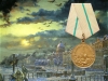 27 января - 75 лет со дня полного освобождения Ленинграда от фашистской блокады (1944 г.)