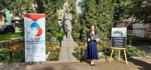 Традиционная акция «8 сентября»